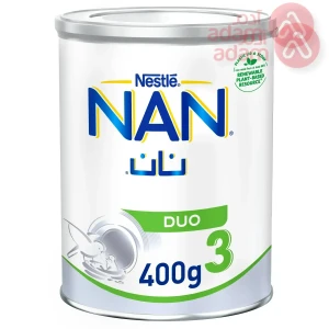 NAN DUO 3 | 400GM