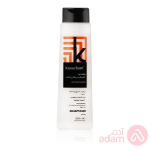 Kanechom Shampoo Moister Repair 350Ml