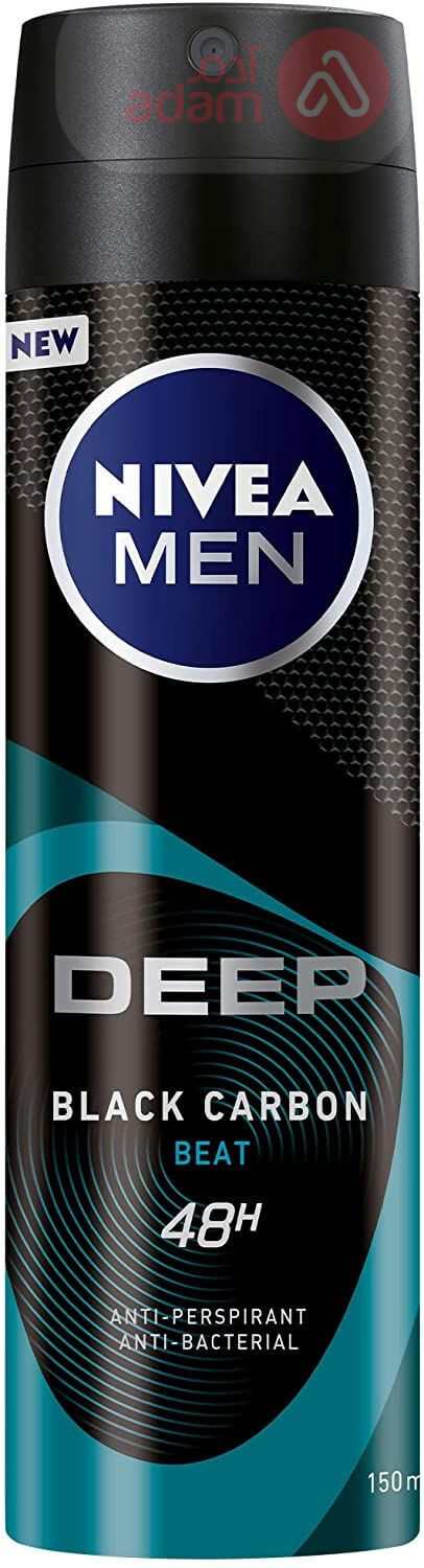 Nivea Deo Spray Deep Beat | 150Ml