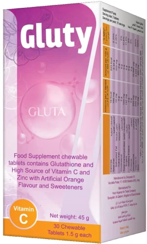 GLUTY CHEWABLE | 60 TABLETS