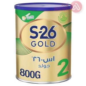 اس 26 رقم 2 | 800 جرام