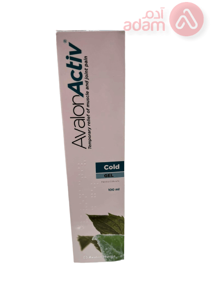 AV ACTIV COLD GEL | 100ML