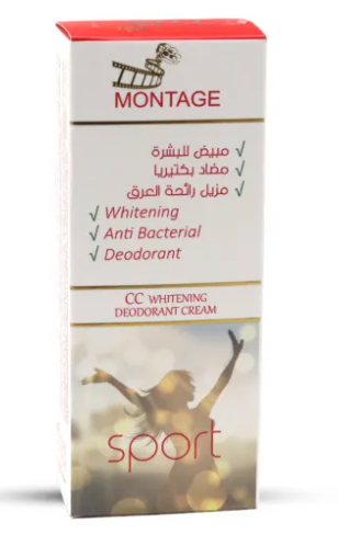 MONTAGE WHITENING DEO CREAM SPORT | 70 GM