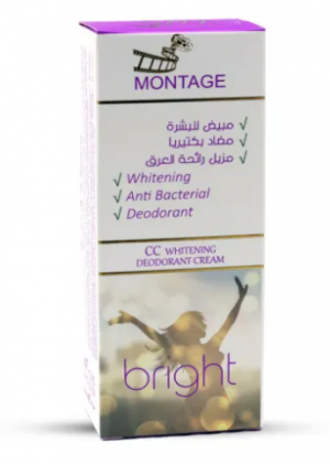 MONTAGE WHITENING DEO CREAM BRIGHT | 70 GM