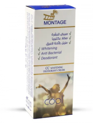 MONTAGE WHITENING DEO CREAM COOL | 70 GM