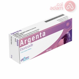 Argenta 120mg | 7Tab