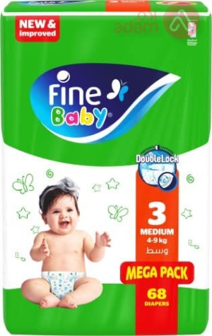 FINE BABY NO 3 MEGA MEDIUM | 68PCS