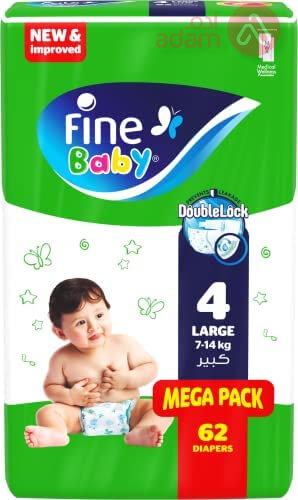 FINE BABY NO 4 MEGA LARGE | 62PCS