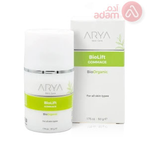 ARYA GOMMAGE BIOLIFT 50 GM