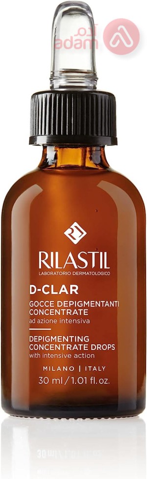RILASTIL D-CLAR DEPIGMENT CONCENTRATED DROPS | 30 ML