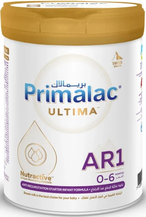 Primalac Ultima AR 1 | 400 Gm