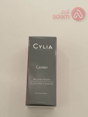 CYLIA CAVIAR MICELAIR WATER | 200 ML