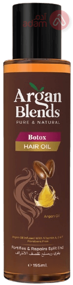 ARGAN BLENDS HAIR OIL WITH BOTOX | 195 ML