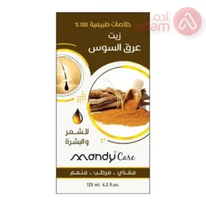 MANDY CARE LICORICE OIL FOR SKIN & HAIR | 125 ML