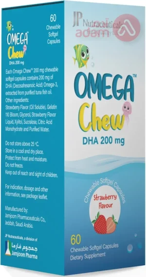JP Omega Chew 200 mg | 60 CAP