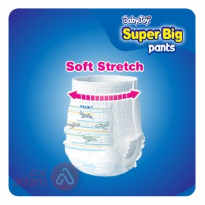 BABYJOY CULOTTE NO 8 GIANT 4XL | 32 DIAPERS