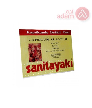 SANITAYAKI PLUS CAPSICUM PLASTER | 1 PIECE
