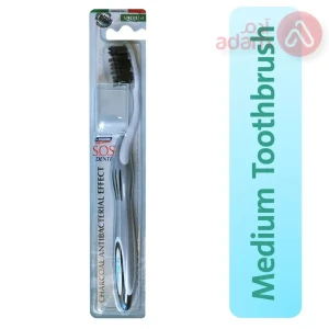 SOS CHARCOAL ANTIBACTERIAL TOOTHBRUSH | MEDIUM