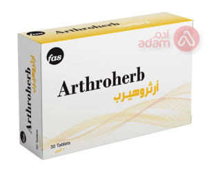 ARTHROHERB NATURAL ANTI-INFLAMMATORY FOR OSTEOARTHRITIS | 30 TABS