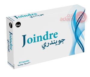 JOINDRE ANTI-INFLAMMATORY FOR JOINT ARTHRITIS | 30 CAPS