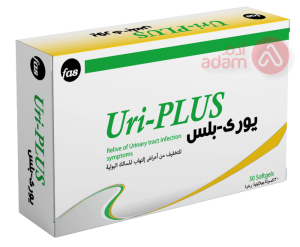 URI PLUS, RELIEVES URINARY TRACT INFECTION SYMPTOMS | 30 CAPS