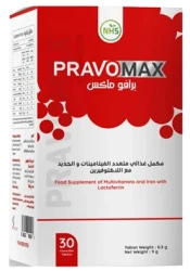 PRAVOMAX  30TAB