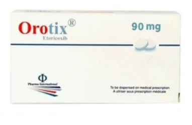 أوروتكس - 90 مجم 30 قرص