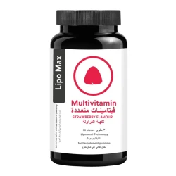 اينوجين ليبوماكس فيتامينات مضغ 30حبه