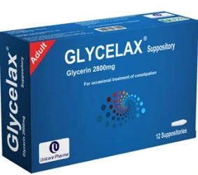 جلايسيلاكس 2800 ملج 12 تحاميل شرجية للكب