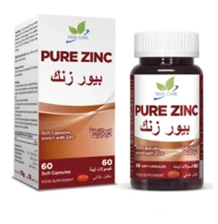 بيور زنك 30 مجم 60كبسوله