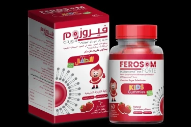 فيروسوم فورت مكمل حديد بالفراولة 60 حلوي