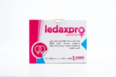 ليدكسا برو سيدات 30 كيس