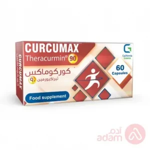CURCUMAX 90 MG | 60CAP