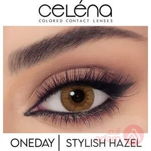 Celena Daily Stylish Hazel