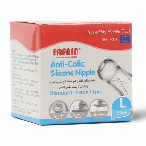 FARLIN SILICONE NIPPLE L 1PCS(4227)
