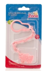 بيبى زون سلسلة لهاية