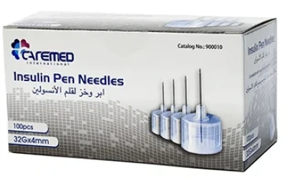 إنسولين القلم 4 ميلىمتر  * 32 جى