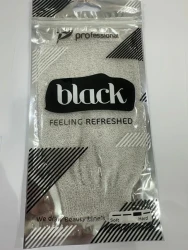 بروقشينل ليفـة كف -4554