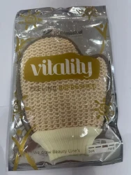 بروقشينل ليفــه باصبع سيسال