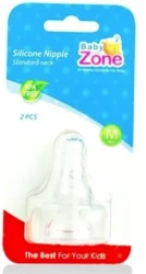 BABY ZONE SILCONE NIPPLE(M) (8238)