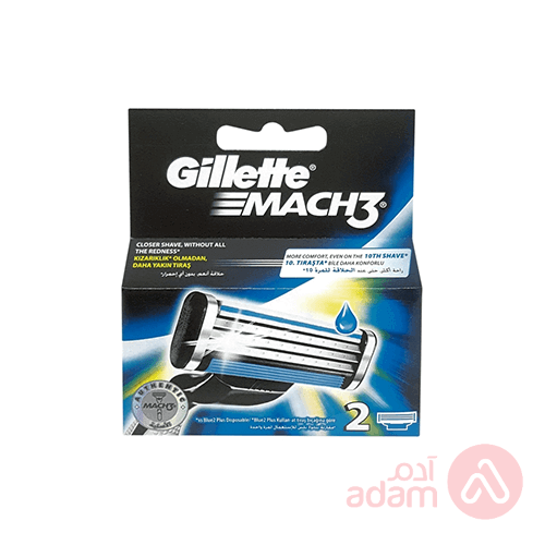 Gillette Mach3 Blades | 2Pcs