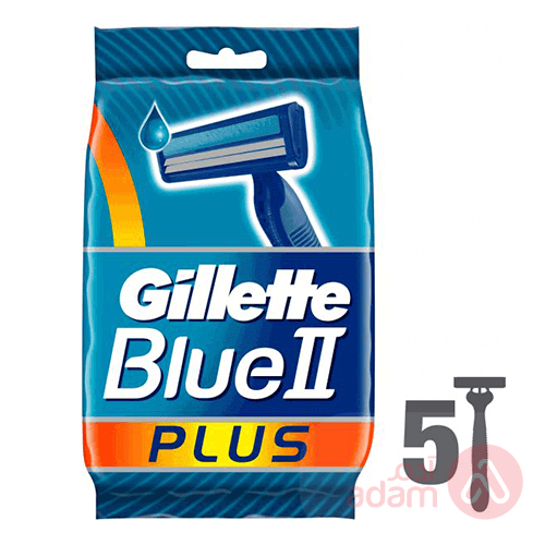 Gillette Blue 2 Plus Disp | 5Pcs