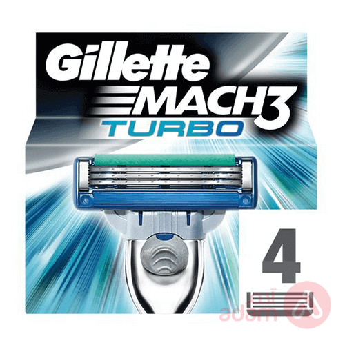Gillette Mach3 Turbo Blades | 4Pcs