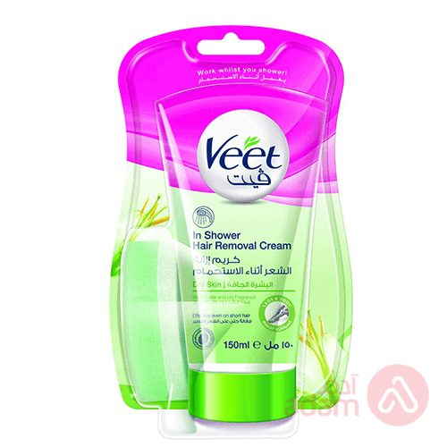 Veet Shower Hair Removal Cream Dry Skin | 150G