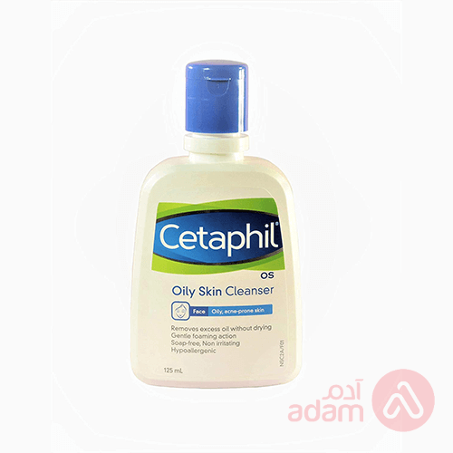 Cetaphil Oily Skin Cleanser | 125Ml