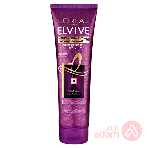 Loreal Elvive Oil Replacement Keratin Straight | 300Ml (Violet)