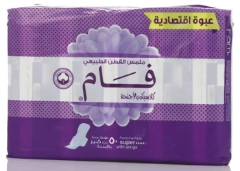 فام كبير بالاجنحه 5*10 حبه موف