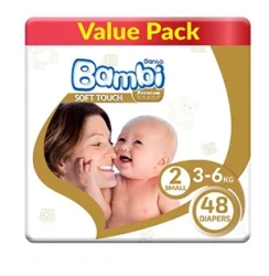 سانيتا بامبي رقم 2 48قطعه