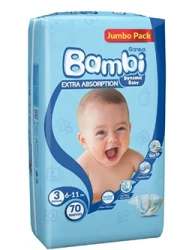 سانيتا بامبي رقم 3 70قطعه