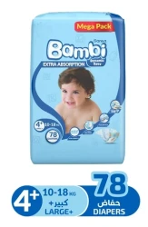 سانيتا بامبي رقم 4+ 78 قطعه